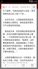 亚傅手机网页官网